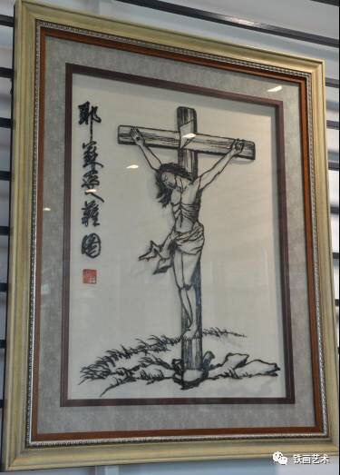 走进国家铁画传人储金霞大师10